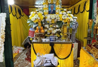 Phú Thành Lợi