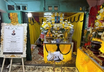 Phú Thành Lợi