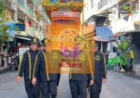 Gói an táng đặc biệt